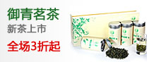�Ҳ�button-3