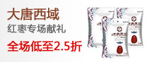 �Ҳ�button-3