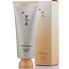 Snow Show (Sulwhasoo) Jing Шуан драгоценный камень нефрит маска 150мл (ака: мягкий нефрит камень маска сети) Увлажняющая маска
