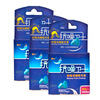 Zero hearing noise guards anti-noise sleep earplugs learning work sleep earplugs blue color boxed 4 packs
Zero hearing noise guards anti-noise sleep earplugs learning work sleep earplugs blue color boxed 4 packs