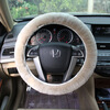 Lai Australia imported from Australia sheepskin shears set winter car seat steering wheel cover (MB brown)
Lai Australia imported from Australia sheepskin shears set winter car seat steering wheel cover (MB brown)