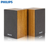 Philips PHILIPS SPA20 деревянные настольные колонки компьютерные колонки звук (Fashion Edition) philips philips spa36b мультимедийные колонки аудиосистема компьютерные колонки проводные колонки