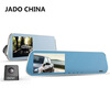 JADO D600 автомобиля Камера Full HD 1080 P Автомобильные видеорегистраторы dashcam Парковка Мониторинг Registrar 4.3 'Автомобильны видеорегистраторы