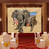 Пользовательские обои для рабочего стола 3D для детей Lifelike Animals Wall Mural Слон Сломанная стена Детская мебель для спальни Обои для рабочего стола Wall Wall For Walls капитан детская и взрослая модульная мебель мдф