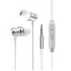 New wired earphones, noise reduction and high definition microphone support line control operation, suita maxell cj151pp swarovski элемент украшения high definition microphone pink