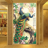 Китайские обои Classic Peacock Photo Mural Гостиная Гостиничный холл Европейский стиль Декор Wall Paper Papel De Parede 3D пользовательские 3d обои европейский стиль vintage wood fiber photo mural рестораны клубы ktv bar интерьер декор обои papel tapiz