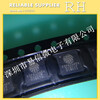 10PCS/LOT ESP8266EX ESP8266 Smart chip serial WIFI QFN32 20pcs lot pl2303 pl 2303hx pl2303hxd qfn32 serial usb chip