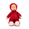 Kawaii baby dolls & stuffed pvc kids plush toys for girls reborn baby born toys Sleeping Baby Soft Toys Cute Doll Free Shipping npk lifelike 16 soft silicone reborn baby dolls truly pretty girl reborns realistic babies doll wear dress toddler playmate