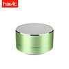 Havit M8 Series Bluetooth Speaker Mini Wireless Stereo Портативный сабвуфер Кард-телефон Автомобильный динамик Телефон Universal Rose Gold ss series speaker stands