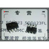 Free shipping 50pcs TL082 TL082CP High Voltage IC OP AMP DUAL JFET DIP-8 tl082 tl082cp tl082cn dip 8