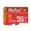 Netac (Netac) 32G Class10 мобильный телефон карты памяти TF (микро-SD) карты памяти тахографа карта Китайский красный карты памяти