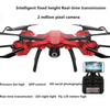 Intelligent fixed-height drone aerial-controlled aircraft four-axis aircraft child-resistant helicopter electric rc airplane kits drone helicopter foldable 4ch remote control aircraft drones aerial photography uav kids toys gift