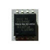 10PCS MX25L6406EM2I-12G SOP8 MX25L6405 IC 10pcs lot mx25l6406em2i 12g 25l6406em2i 12g 25l6406e 32m x 2 flash 3v prom pdso8