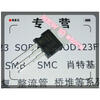 10pcs/lot Free Shipping Integrated Circuits Types STP90NF03L MOSFET N-CH 30V 90A TO-220 90NF03 STP90NF03 STP90NF03 nce6990 to 220 69v 90a