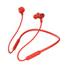 Pulse Song Macaw TX-80 Halter Беспроводная Bluetooth-гарнитура Музыкальные наушники Спортивные наушники Наушники для мобильных телефонов Игровые наушники с Michael Call Black jbl live 100 стерео наушники вкладыши наушники сотовый телефон наушники спортивные наушники компьютерные игровые наушники с michael call red