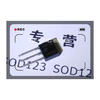 Free Shipping 50PCS/lot MJD42CG J42CG TO-251 IPAK TRANS POWER PNP 6A 100V instock 50pcs lot fr9220 200v 3 6a
