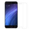 GiGiboom 2pieces 9H HD закаленное стекло Screen Protector для xiaomi redmi 4X, защитная пленка для экрана, прозрачная протектора высокой четкости защитная пленка для экрана brand new 10pcs lot hd u8 10xsku230656