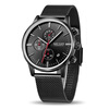 MEGIR Watch Men Stainless Steel Quartz Men Watches Chronograph Watch Clock Men Relogio Masculino for Male Students Relogios cuena gold men luminous clock fashion brand luxury business watch full steel quartz watch man wrist watch golden watches men