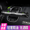 Baseus Starlight 1 Aroma Автомобильный держатель Автомобильный парфюм Автомобиль Духи Кондиционер Выход Духи Клипарт Fresh Air Fragrance Stick Black духи