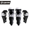 Коляски для мотоциклов Cuirassier для мотоциклов Motocross Kneepad Elbow Protector Guards MTB Защитный кронштейн для лобового ремня buggygear замок для коляски панда