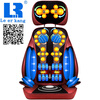 LEK918M-1 air cushion pressure massage cushion multi-functional vibration heating back massager electric massager for the body 2pcs multi functional vibrator roller massager health massager ball abdominal massage stick