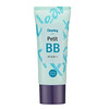 Holika Petit BB крем 30 мл Очистка BB крем тонимоли bb крем delight petit cotton тон 2 30мл