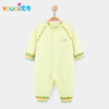 YOUQI Quality Baby Boy Clothes Girl Rompers Unisex Newborn Toddler Infant Costumes 3 6 18M Pajamas Clothing Autumn Baby Clothes hi bloom valentines newborn baby rompers winter long sleeve cotton baby boy clothes jumpsuit baby girl costume overalls onesie