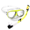 WaterTime Frog Fins Плавание Snorkeling Sambo Set Goggles Adult Full Dry Snorkel Equipment Diving Mask Yellow 1 5mm full body neoprene women diving wetsuit diving suit spearfishing surf swim equipment swimwear new