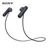 Sony (SONY) WI-SP500 Беспроводные Bluetooth-спортивные наушники IPX4 Anti-splash Hands-free Call Black наушники беспроводные sony wi h700 gold