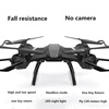 Intelligent fixed-height drone aerial-controlled aircraft four-axis aircraft child-resistant helicopter electric rc airplane kits drone helicopter foldable 4ch remote control aircraft drones aerial photography uav kids toys gift