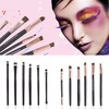 6PCS Макияж Кисти набор косметики Тени для век Карандаш для глаз носа Smudge Tool Kit 12 цветов выпечки порошок тени для век 3d тени для век пластины косметики косметики