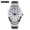 SKMEI 2016 Brand New Luxury Business Watch для мужчин Аналоговые стальные серебряные часы Модные повседневные наручные часы