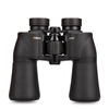 NIKON Nikon прочитать дикий ACULON A211 10x42 бинокль HD мощный бинокль nikon prostaff 7s 10x42