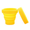 MyMei Portable Silicone Retractable Folding Cup Telescopic Outdoor Travel Useful portable folding pu cup pink 200ml