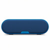 Sony (SONY) сабвуфер беспроводной Bluetooth стерео SRS-XB2 (черный) сабвуфер sony xs gsw121