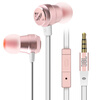 JBL T280A + Титановая диафрагма Стерео наушники Наушники Наушники Наушники Наушники Наушники с пшеницей Звонки Розовое золото jbl t110 наушники наушники наушники наушники наушники наушники наушники наушники наушники с наушниками