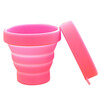 MyMei Portable Silicone Retractable Folding Cup Telescopic Outdoor Travel Useful portable folding pu cup pink 200ml
