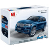 BMW серии детские игрушки автомобиля Детские игрушки детские игрушки