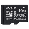 Карта памяти Sony Sony УСК-1 32G Class10 MicroSDHC TF до 90 Мб / с карта памяти compactflash sony qd n64 j