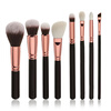 MyMei 8pcs Cosmetic Makeup Brush Blusher Eye Shadow Brushes Set Kit for Women Lady Professional Cosmetic Make Up Brush miss rose cosmetics 180 colors matte glitter eyeshadow palette powder eye makeup professional maquiagem eye shadow make up kit