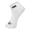PUMA / Puma Socks Мужские спортивные спортивные носки одно и двухместные 262909356 белые все ярды