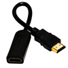 Усилитель Sanbao (Sanbao) SH-F02 HDMI Extender HDMI сигнала и три анти-определение конструкции передачи видео сигнала! интеллектуальная мышь нояфа nf 704 инженерное сокровище видеонаблюдение моделирование стандартное определение cvbs тест сигнала
