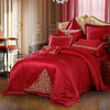 Mercury Home Textiles (MERCURY) свадебная жаккардовая вышивка красная десять наборов новой принцессы Монако, чтобы увеличить двуспальные свадебные постельные принадлежности шириной 1.8 метра