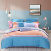 Mercury Home Textiles (MERCURY) Постельные принадлежности Хлопчатобумажные хлопчатобумажные ткани Twill Print Quilt Постельные принадлежности Knox Plus Double 1,8m Bed маникюрные принадлежности