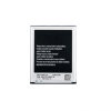 Replacement Li-ion Battery For Samsung Galaxy S3 i9300 2100mAh 580326 mallper replacement 3 7v 1550mah li ion battery for samsung galaxy s advance i9070