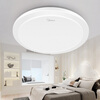 Светильники Midea LED Потолочные светильники Светильники для спальни Гостиная Исследование Лампы Butterfly 20W для спальни