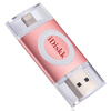 iDiskk U002 64G флешка для Iphone/iPad c официальным признанием MFi сертификат iPhone/iPad и для ноутбуков розово-золотой аккумуляторы для ноутбуков и планшетов