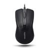 Peno (Rapoo) M130 проводная мышь офисная мышь USB мышь ноутбук мыши черный клавиатура беспроводная rapoo e9110 usb черный