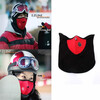 Unisex Masked cap Windproof Warm Harf Face Mask Winter Snowboard Ski Mask Ride Bike Motorcycle Cap Neoprene Neck Warm CS Mask 6 kinds of functions windproof hoods masked cap black