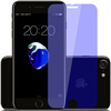Blu-Ray яблочный пирог анти-СПИД 7 / iphone7 закаленное стекло мембраны пленка IP7 телефон без полноэкранные Blu-Ray 4,7 дюйма faust blu ray